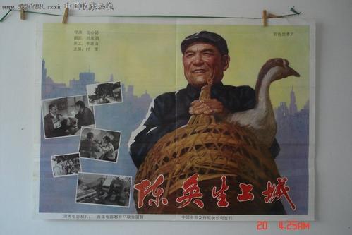 学历认证中报告编号在哪里看