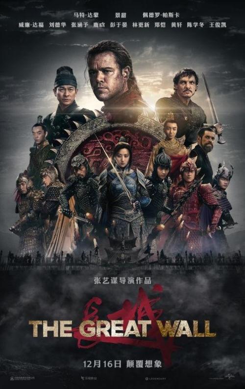 一比一仿日本涝灾保险卡